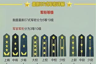 半岛电竞官方网站下载安卓截图3